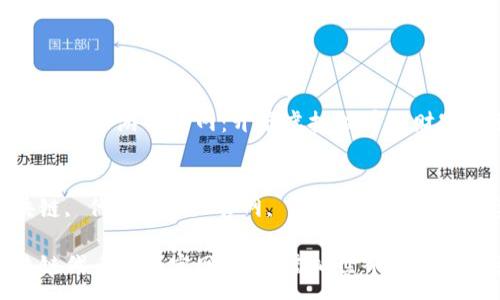 :
区块链代币游戏官网：开启虚拟世界的财富之旅

关键词:
区块链, 代币游戏, 官网, 虚拟货币, 游戏收益

区块链代币游戏官网：开启虚拟世界的财富之旅