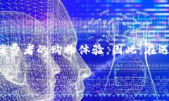 投诉b特派快递公司是一个关乎消费者权益的重要