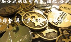 bianli/bianli澳洲区块链金融, 区块链金融牌照, 澳洲