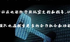 请注意，以下内容是一个虚构的示例，且有字数