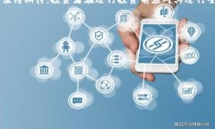 比特派原子币是一个广泛关注的话题，如果您想