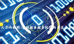 区块链游戏有长线吗这个问题在当今的数字娱乐