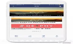 区块链金融的迅猛发展：未来金融市场的新机遇