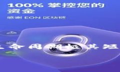 区块链游戏的崩溃一直是玩家和投资者关注的问