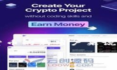 比较派(比特派)是一款被广泛使用的数字货币钱包