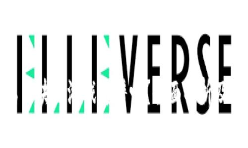 : 神龙岛区块链游戏靠谱吗？全面解析及用户反馈