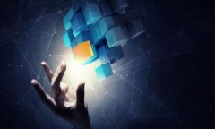 金融交易中的区块链技术应用分析区块链,金融交