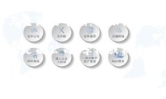 特派假是一个涉及多个领域的概念，通常与旅行