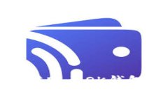 比特派如何转账至OK钱包的完整指南