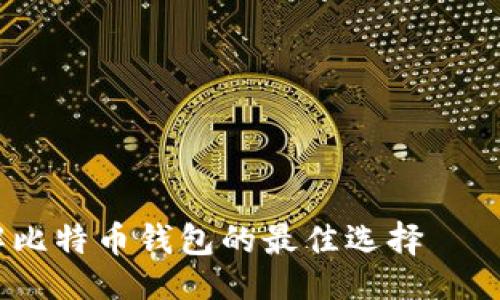  задайте стиль перед открывающим тегом 