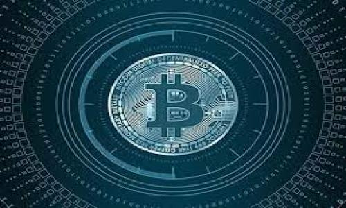 

玩转区块链金融行业：未来数字经济的蓝海