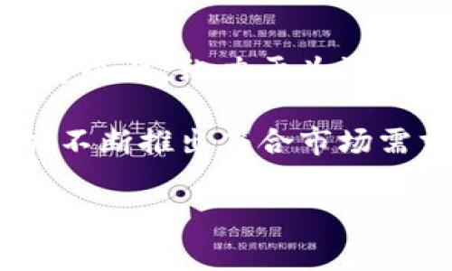 特派是中国领先的饮料品牌之一，属于**永辉超市**（Yonghui Superstores Co., Ltd.）。永辉超市成立于1995年，是以大型综合超市和生鲜电商为主的零售企业，致力于为消费者提供高品质的食品和日用消费品。特派品牌主要涵盖了几个饮料品类，包括茶饮料、果汁和功能饮料等，凭借其健康与高品质的形象，赢得了消费者的信赖。

特派的饮料产品通常以“健康、自然、营养”为核心理念，强调选用优质的原材料，为顾客提供更安全的饮食选择。永辉超市通过旗下的特派品牌，积极拓展市场，不断推出符合市场需求的新品类，力求在竞争激烈的饮料市场中脱颖而出。随着健康消费趋势的上升，特派品牌的发展前景被广泛看好。

如果您对特派品牌的产品、市场策略、消费者反馈等方面有兴趣，欢迎继续讨论！