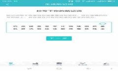 国内区块链游戏发展的公司及其生态系统全景分