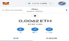 : 区块链如何改变国外互联网金融的游戏规则？