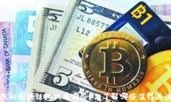 2022年上线的区块链游戏有哪些？你了解哪些值得