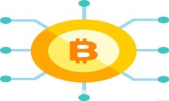 区块链技术如何重塑金融行业？