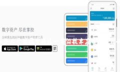 区块链国际金融大厦招聘，这是一个如今在很多