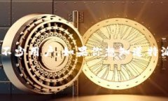 特派是一款近年来逐渐受到关注的派送服务软件