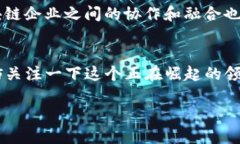 保定区块链金融综合网址并不是一个完整的问题