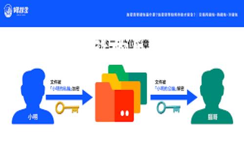 思考一个符合大众和  
  第一批区块链游戏现在怎么样？ /   
 guanjianci 区块链游戏, 第一批, 游戏发展, NFT, 加密货币 /guanjianci 

引言：区块链游戏的崛起
区块链游戏，这个词在最近几年变得越来越流行。特别是在第一个批次的区块链游戏进入市场之时，很多玩家都对它们表现出了浓厚的兴趣。不过，随着时间的推移，这些最初的区块链游戏究竟怎么样了？它们带来了怎样的影响？今天，我们就来聊聊这些问题，以及区块链游戏的未来。

第一批区块链游戏的概述
最早的区块链游戏一般是围绕着数字资产和虚拟商品展开。像《CryptoKitties》这样的项目可以算是第一批成功的区块链游戏之一。相信很多人都听说过“养小猫”这个玩法，通过在区块链上繁殖独特的小猫，玩家可以买卖这些虚拟宠物，从中获利。但这种玩法并非没有问题；交易频率和网络拥堵其实在当时引发了许多讨论。

区块链游戏的现状
随着时间的推移，第一批区块链游戏在玩家中留下的足迹是显而易见的。整体上来看，这些游戏的热度有所下降。许多玩家逐渐意识到，单纯的数字资产交易长期以来并不能维持游戏的吸引力。与此同时，区块链的技术限制与市场波动也给许多项目带来了挑战。此外，越来越多的新游戏不断涌现，玩家的注意力迅速转移。

区块链游戏的成功与失败案例
像《CryptoKitties》这样的成功例子确实为区块链游戏开辟了新的道路，但也有一些游戏因缺乏可玩性或过于复杂的操作系统而失败了。例如，《ChainBreakers》虽然最初获得了一些关注，但由于玩法单一和缺乏用户互动，最终未能保持住玩家的热情。通过这些成功与失败的案例，我们可以清晰地看到，吸引玩家需要的不仅仅是技术上的创新，更需要游戏本身的质量和用户体验。

NFT的兴起
不仅如此，随着 NFT 的流行，许多新兴的区块链游戏开始崭露头角。内容丰富的游戏世界、独特的角色与道具，这些都让玩家更容易沉浸其中。相比于早期的区块链游戏，现在的市场环境变得更加多样化和竞争激烈。玩家往往希望在游戏中获得更真实、更深度的体验。

未来展望：区块链游戏的可能性
展望未来，区块链游戏依然有巨大的发展潜力。虽然第一批区块链游戏的逐渐退潮是现实，但新技术的应用，以及玩家对新体验的渴求，将会不断刺激这一领域的创新发展。区块链技术与游戏设计的结合，在提高透明度的同时，也能落实玩家的所有权，使虚拟产品的交易更加安全和高效。

总结：面对变化，保持热爱
总而言之，第一批区块链游戏在整个行业中的作用不容小觑。它们不仅推动了技术的进步，也为后续的游戏开发提供了经验教训。尽管现阶段的热度有所降低，但这并不意味着区块链游戏的未来黯淡。相反，我们应该对这一领域的发展保持乐观，期待新的玩法和创新能够吸引更多的玩家参与进来。

结尾的思考：你准备好迎接区块链游戏的新变化了吗？
每一位热爱游戏的朋友都应该时刻关注区块链游戏的最新动态。无论是新游戏的推出，还是技术的迭代，都是我们与这项技术结缘的重要时刻。你准备好迎接这些变化了吗？

生活中，无论面对哪种类型的游戏，最重要的始终是快乐和享受。无论区块链游戏的未来如何，它们都在试图给我们带来新的体验和思考。希望所有玩家能够在变化中保持初心，不断探索游戏的乐趣！

这样的内容不仅符合搜索习惯，还能通过关键词提升曝光率，吸引对区块链游戏感兴趣的读者。希望你能从中获益，也期待看到未来在区块链游戏领域的更多精彩！