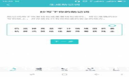 比特派安全可靠吗知乎推荐

比特派的安全性究竟如何？值得投资吗？