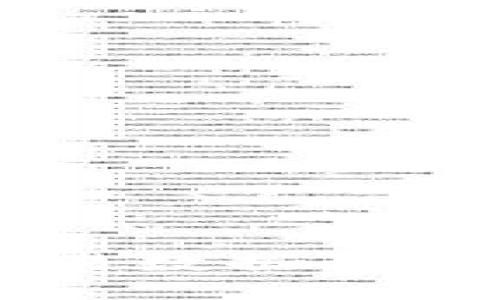 区块链金融历史交易数据：如何全面解读与利用？