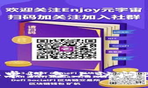 如何在安卓设备上访问BitP官网？