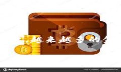 金融巨头看好区块链这个话题在近几年来无疑成