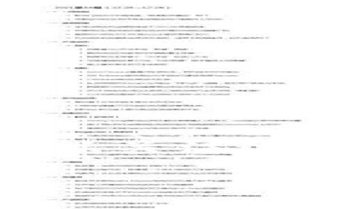 区块链游戏托管协议是一个相对较新的概念，随着区块链技术的快速发展和游戏行业的不断创新，越来越多的人开始关注这一领域。相信大家在搜索相关信息时，可能会问：“到底什么是区块链游戏托管协议，它如何改变我们玩游戏的方式？”

什么是区块链游戏托管协议？这一技术如何改变游戏体验？