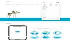 特派一键发币是近年来区块链技术应用的一个新