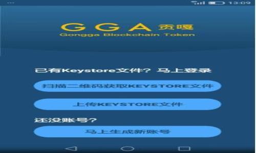 

乐高区块链虚拟游戏会如何改变未来的娱乐体验？
