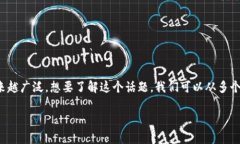 区块链金融怎么挣钱的啊这个问题吸引了许多人