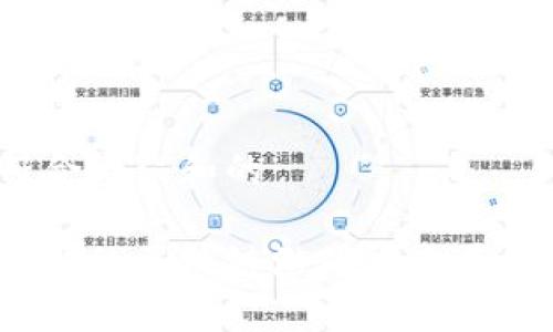 思考一个符合大众和的

如何选择最佳的区块链游戏孵化平台进行下载？