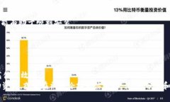   如何下载和安装B特派的最新版本？ /  guanjianc