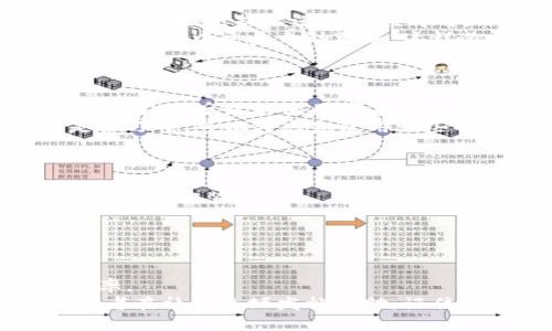   如何下载和安装B特派的最新版本？ / 

 guanjianci B特派下载, B特派安装包, B特派使用教程, B特派功能介绍, B特派问题解决 /guanjianci 

前言
在如今这个信息化的时代，越来越多的应用程序被我们使用，而特派就是其中一款备受关注的工具。无论是个人用户还是企业，B特派都可以为大家提供很多便利。那么，如何下载和安装B特派的最新版本？这篇文章将为大家提供详细的指南。

什么是B特派？
在正式进入下载和安装的步骤之前，我们先来了解一下特派究竟是什么。B特派是一款集成了多种功能的应用程序，旨在提升用户的工作效率和生活便利。它可能支持文档管理、在线协作、资源共享等多种功能，不同版本可能侧重于不同的功能。无论你是商用，还是个人使用，B特派都能为你提供简单而高效的操作体验。

获取B特派的下载链接
想要安装B特派，第一步就是获取它的下载链接。一般来说，官方的应用网站是下载B特派最安全、可靠的地方。在互联网上搜索“B特派下载”，通常能找到官方网站链接。在官网下载的好处在于，可以确保你得到的是最新、最安全的版本。
注意，有很多第三方网站可能提供软件下载链接，但它们的安全性和稳定性无法保证，因此不推荐通过这些途径下载。此外，在下载之前要确认你的设备操作系统是否支持该应用程序。例如，有些版本可能只适用于Windows系统，而其他的可能支持Mac或手机平台。

下载步骤详解
当你找到了B特派的官方下载页面后，通常可以见到一个明显的“下载”按钮。点击之后，系统会自动识别你的设备类型，并提供相应的安装包供你下载。如果你使用的是手机，也会有手机版的下载链接。
在你点击下载后，保持耐心，等待数秒钟，下载程序会自动开始。如果你的网络速度较慢，可以稍作等待，但请勿重复点击下载链接，以免造成干扰。下载完成后，你会在默认下载文件夹中找到安装包。

安装B特派的步骤
文件下载完成后，接下来的步骤就是安装B特派了。双击下载的安装包，操作系统会提示你确认是否允许这个程序进行更改。选择“是”，继续进入安装界面。一般来说，安装过程中会有一系列的指引，帮助你完成各种设置。
在安装过程中，系统可能会询问你希望将B特派安装在哪个目录，通常默认目录是C盘。如果你觉得需要更改，直接点击“浏览”选择新的文件夹即可。接下来，可能会出现组件选择的界面，你可以根据自己的需要选择安装的功能模块。有些用户可能只想使用某几种特定的功能，那么可以在这里取消勾选不需要的组件。

安装后的初步设置
安装完成后，打开B特派，你将看到一个简洁的界面。首次使用时，应用可能会要求你进行一些初始设置，比如登录账号、设置语言等。如果你还没有账号，按照提示进行注册即可。
很多用户在这里可能会遭遇困惑，这里建议先看看B特派提供的入门指南或教程，了解一些基本操作。还有，B特派也会不定期推出更新，用户可以在设置中开启自动更新，这样你就可以一直使用最新版本的功能了。

使用B特派的技巧与建议
下载和安装B特派不算复杂，但如何使用它才是主要的挑战。了解一些实用的小技巧，可以帮助你更顺畅地使用这款应用。
首先，熟悉界面的每个功能区域非常重要。你可能会发现在左侧有功能菜单，在中间有工作区，而右侧可能是信息显示区。用几分钟浏览这个界面，将让你后续的使用事半功倍。
其次，利用B特派的多功能特点，探索一下各项功能的使用场景。例如，它可能有在线协作的功能，让你与同事实时共享文件和反馈。如果你还不是很习惯，可以考虑先使用一些小型项目进行练习。

常见问题解答
在使用B特派的过程中，不少用户可能会遇到一些问题，下面将列举几个常见问题，给大家提供一些解决方案。
安装失败怎么办？如果安装过程中出现错误提示，建议查看你的系统要求，确保你的设备能够支持B特派。另外，关闭防火墙和安全软件可能有助于顺利安装。
如何卸载B特派？在Windows系统中，打开“设置”  “应用和功能”，找到B特派，点击卸载即可。在Mac上，通常只需要将应用拖入废纸篓。
反应慢怎么办？有时候，应用反应速度可能会比较慢，这一般与系统负荷有关系。尝试关闭一些后台程序，或重启设备。

总结
总之，下载安装B特派的过程其实并不繁琐，只要按照步骤进行，就能轻松上手。而在使用过程中，大家可以通过不断探索和总结经验，提高使用效率。
希望这篇文章能够帮助到大家，让你在工作或生活中更加得心应手。如果在使用B特派的过程中还有任何疑问，可以随时寻找相关的帮助资源，或者在社区论坛发帖求助。记住，分享和交流是获取经验的最好方式！