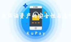 区块链游戏提币审核吗这一问题在如今的数字经