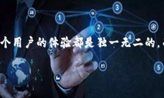 特派官网下载APP客服特派是一款日益受到用户欢