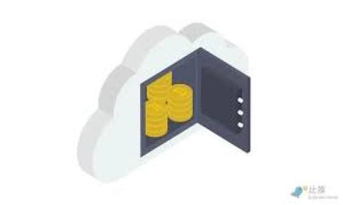 比特派旧版二维码在哪

  在哪里可以找到比特派旧版二维码？/  

 guanjianci 比特派, 旧版二维码, 数字钱包, 加密货币, 扫码/ guanjianci 

引言：比特派与二维码的关系
在如今的数字时代，二维码已经成为我们日常生活中不可或缺的一部分，尤其是在加密货币的世界中。比特派作为一款知名的数字钱包，能够方便用户存储和管理自己的加密资产。在这个过程中，二维码扮演了关键的角色。不少用户在迁移或更换版本时，常常会问：“比特派旧版二维码在哪？”这个问题背后，其实反映出了一些关于用户体验和数字资产管理的深层思考。

为什么需要旧版二维码？
让我们先来聊聊，为什么有些用户会对“旧版二维码”产生需求。首先，旧版二维码可能与之前的钱包账户相关联，用户需要找回自己存放在旧版钱包中的资产。其次，版本更新后，软件界面或功能调整可能会让某些用户感到不适应，他们希望能够使用自己熟悉的旧版。而对于某些技术爱好者和投资者来说，查找旧版二维码也是对历史资产的一份追溯。

如何找到比特派旧版二维码
找到比特派旧版二维码的方式并不是唯一的，但确实存在一些常规的途径可以尝试。在这里，我们将分享一些实用的方法，帮助你更轻松地找到所需的二维码。

h41. 社区交流平台/h4
首先，社区平台如 Reddit、Bitcointalk 以及比特派的官方论坛是获取信息的好地方。在这些平台上，用户们会分享他们的经验和问题，可能会有人已经解决了你的困扰。尤其是在比特派的官方社群，管理员和开发者有时会提供旧版二维码的相关信息。

h42. 官方支持渠道/h4
其次，你可以直接联系比特派的客户支持团队。他们通常会有专门的客服渠道，能够帮助解决用户的问题。通过电子邮件或在线聊天，描述你的需求，有时他们能提供直接的链接或有效的解决方案。

h43. 应用程序历史版本/h4
如果只是因为想要回到某个熟悉的操作界面，可以尝试寻找比特派的历史版本应用。有一些网站会提供旧版应用的下载链接，但是一定要小心，确保这些链接是可信的，以免下载到恶意软件。

使用旧版二维码的风险
尽管找到了旧版二维码，但在使用过程中也要特别小心。首先，旧版二维码可能会存在安全隐患，尤其在数字货币管理中，安全性至关重要。许多旧版应用可能未得到最新的安全更新，容易遭受攻击。因此，建议用户尽量使用最新版本的比特派，同时定期备份自己的数字资产。

总结
在了解了上述内容后，相信大家对比特派旧版二维码在哪的问题有了更清晰的认识。虽然找到旧版二维码的途径有很多，但更重要的是在于保障资产的安全，确保使用平台的安全性和软件的更新。希望每位用户都能在数字资产的管理中得心应手，轻松应对各种挑战。 

常见问题解答
为了更好地帮助大家理解比特派和二维码的相关性，我们总结了一些常见问题及其解答。

h4Q1：比特派二维码可以用来做什么？/h4
比特派二维码主要用于进行快速的资产转移和接收。用户只需扫描二维码，就能轻松完成交易，非常方便。

h4Q2：旧版二维码和新版二维码有什么区别？/h4
虽然功能上主要是相同的，但旧版二维码可能与旧版本钱包的账户资产有关，使用时需要谨慎处理。

h4Q3：如何确保安全使用二维码？/h4
用户在使用二维码时，应确保其来源可靠，并在交易金额较大时，尽量通过其他方式进行确认，以降低安全风险。

希望以上信息能够帮助到需要的朋友，进一步提升对比特派以及二维码使用的了解。如有其他疑问，欢迎继续咨询！