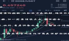 特派官网下载安装苹果可能是许多苹果用户在寻