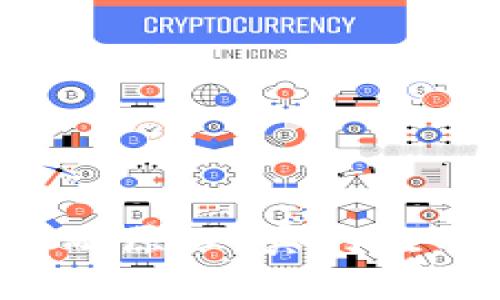 区块链金融原理：真的难以理解吗？