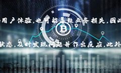 特派服务器出现错误的原因可能有很多，涉及到