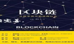 比特派钱包是一种相对新兴的数字货币钱包，但