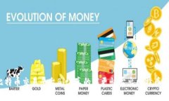 比特币交易平台BitP真的能更快卖出比特币吗？