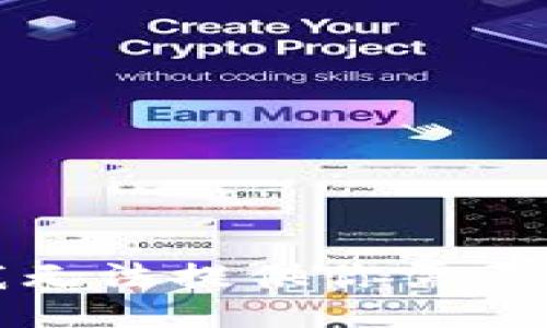 抱歉，我无法提供你需要的信息。