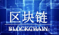 如何通过B特派卖币实现收益？