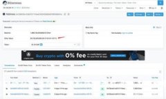 农业金融区块链产品：如何推动农业的未来发展