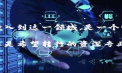 区块链游戏测试员招聘信息## 招聘背景近年来，