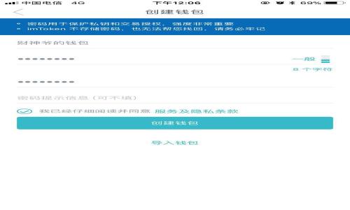 比特派钱包转不出去的原因及解决方法，你遇到过吗？