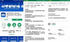 区块链萌宠游戏是近年来随着区块链技术的兴起