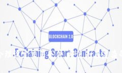 如何在B特派上进行点对点交易卖币？点对点交易